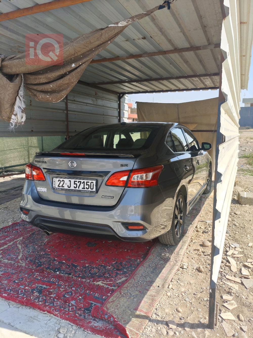 Nissan Sentra